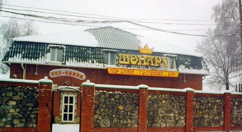 Гостиница Монарх Рязань-64