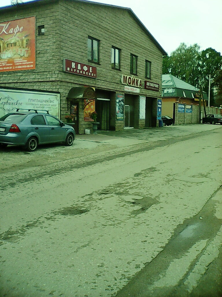 Гостиница Монарх Рязань-65