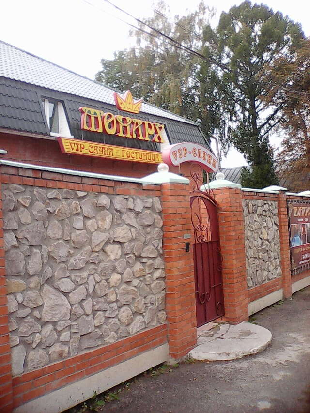 Гостиница Монарх Рязань-68